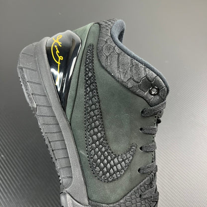 KB4 Green Gamba
