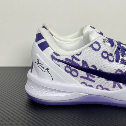 KB8 Court Purple
