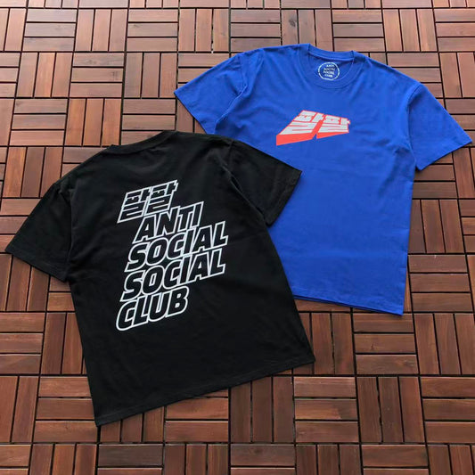Anti Social Club T-Shirts