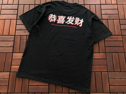 Anti Social Club T-Shirts