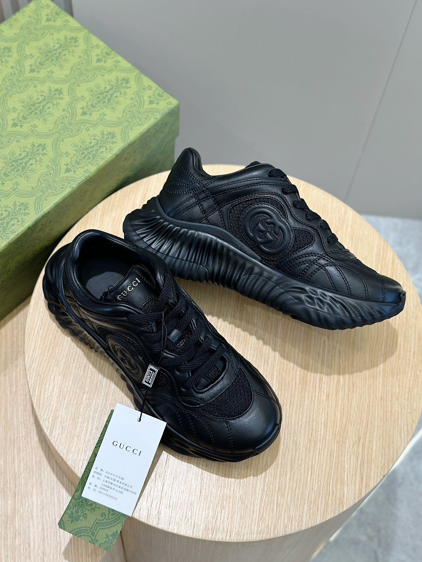 Gu Shoes