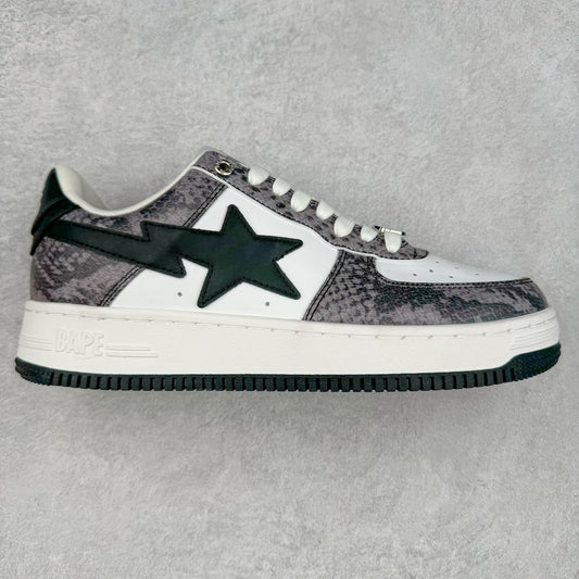 Bape STA Low Beige Snakeskin
