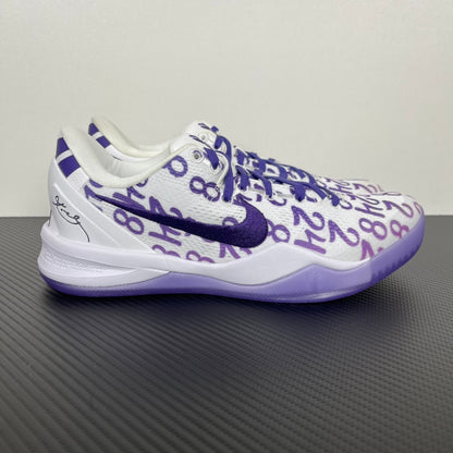 KB8 Court Purple