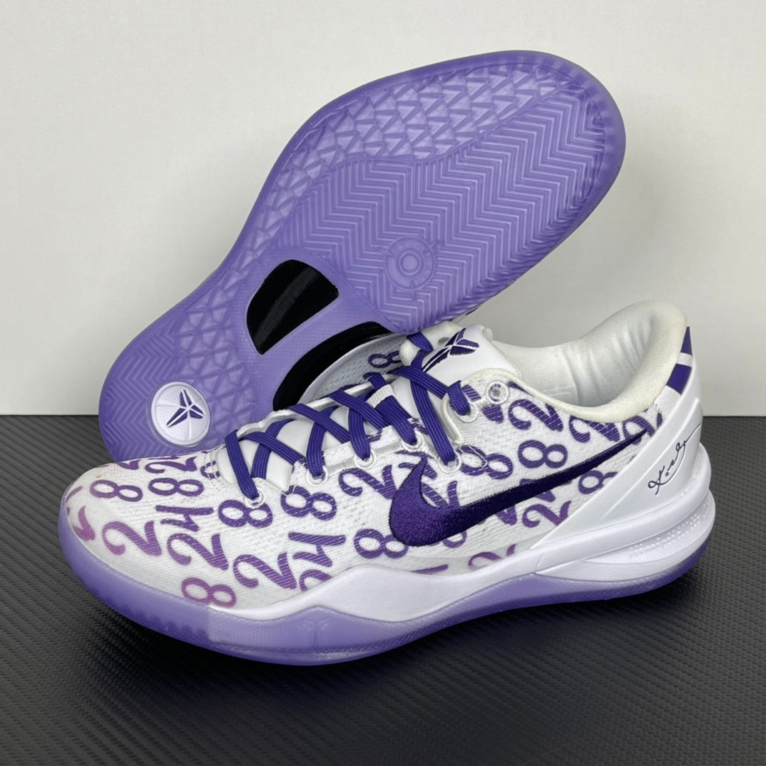 KB8 Court Purple