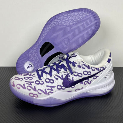 KB8 Court Purple