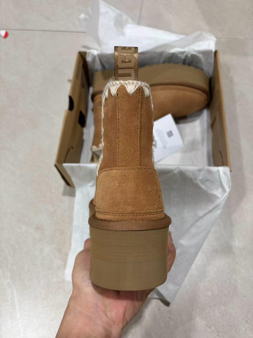 TT UGG