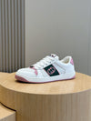 Gu Shoes