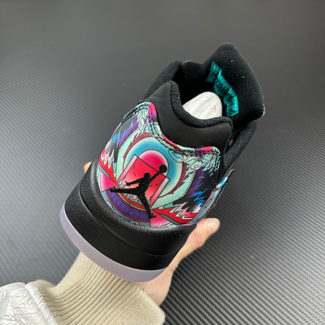 KB5 Chinese New Year