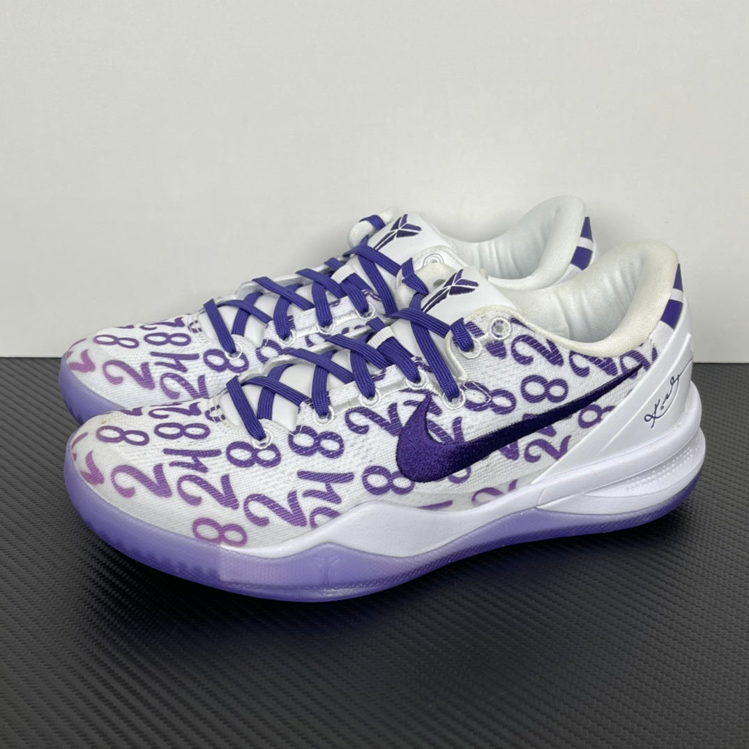 KB8 Court Purple