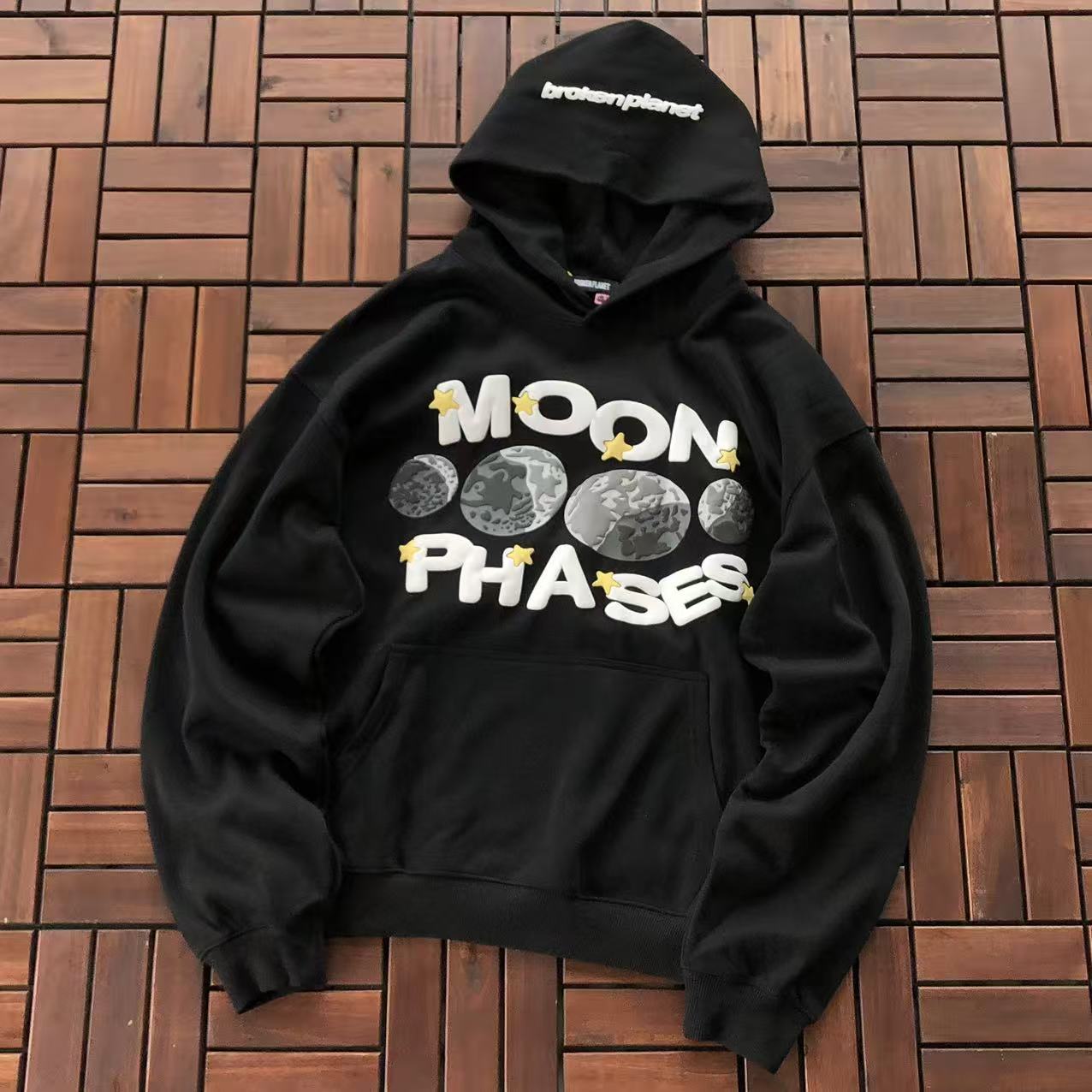Broken Hoodie