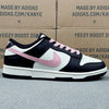 Dunk SP Pink And Black